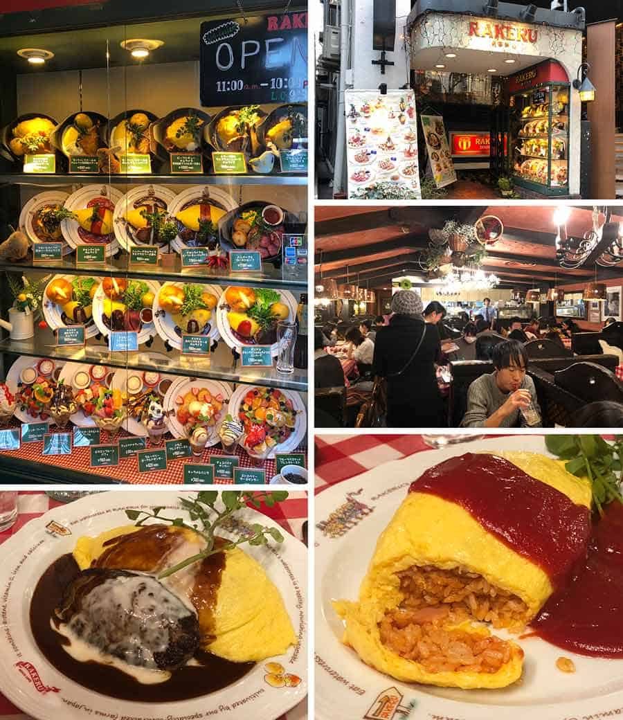 Shibuya Rakeru yoshoku