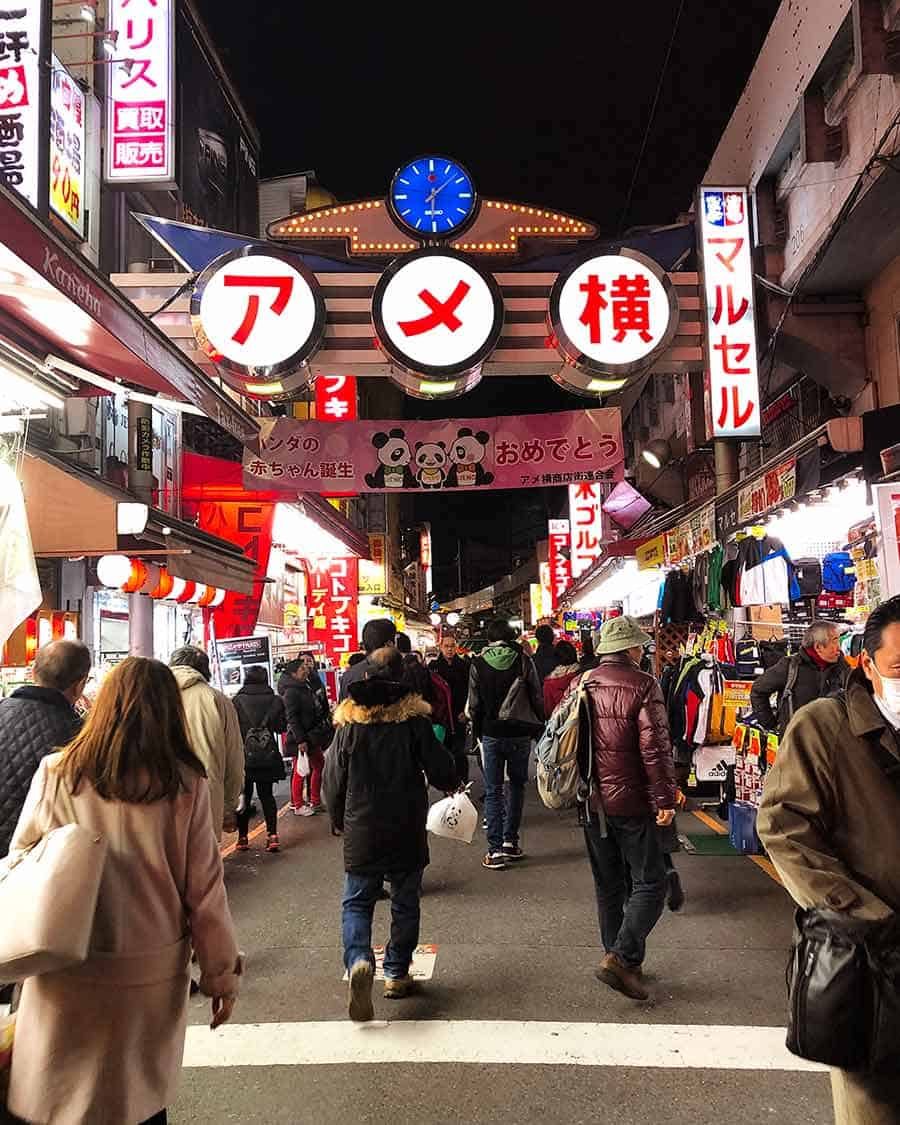 Ueno night shots