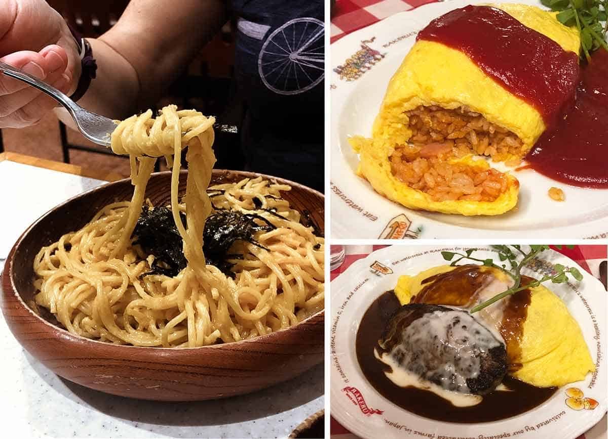 Yoshoku in Tokyo, Japan