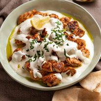 Lebanese Lemon Garlic Chicken - Al Aseel copycat